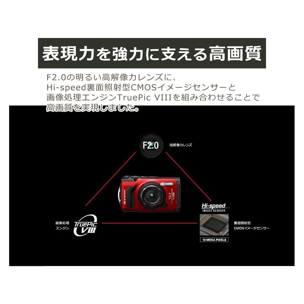 OLYMPUS TG-7 レッド 互換充電池充電器付き 購入前にコメント必須 Amazon | オーエムシステム タフ TG-7 デジタルカメラ ブラック